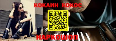 индика Нарткала