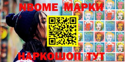 индика Нарткала