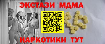 индика Нарткала