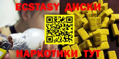 индика Нарткала