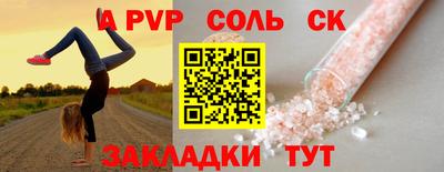 индика Нарткала