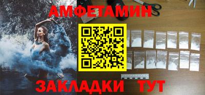 индика Нарткала