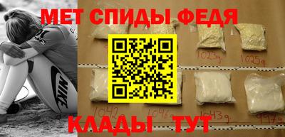 гашишное масло Наро-Фоминск