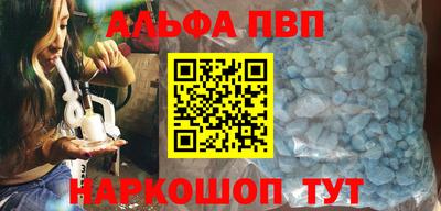 индика Нарткала