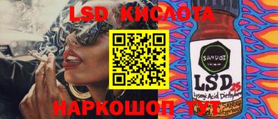 индика Нарткала