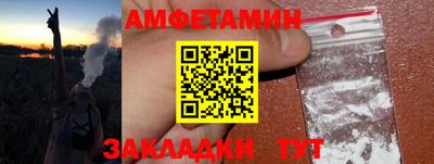 индика Нарткала