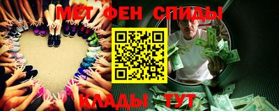 индика Нарткала