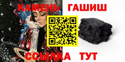 индика Нарткала