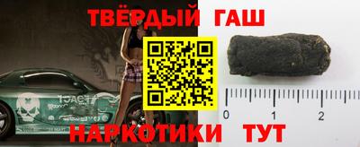 стаф Нальчик