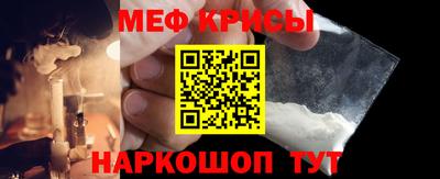 гашишное масло Наро-Фоминск