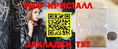 индика Нарткала
