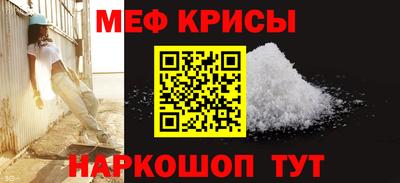 индика Нарткала